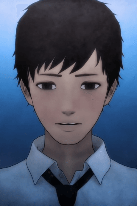 Anta e
