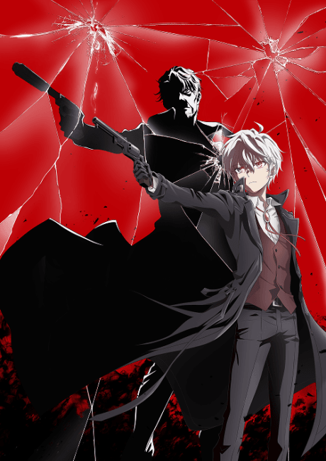 Sekai Saikou no Ansatsusha, Isekai Kizoku ni Tensei suru 2nd Season