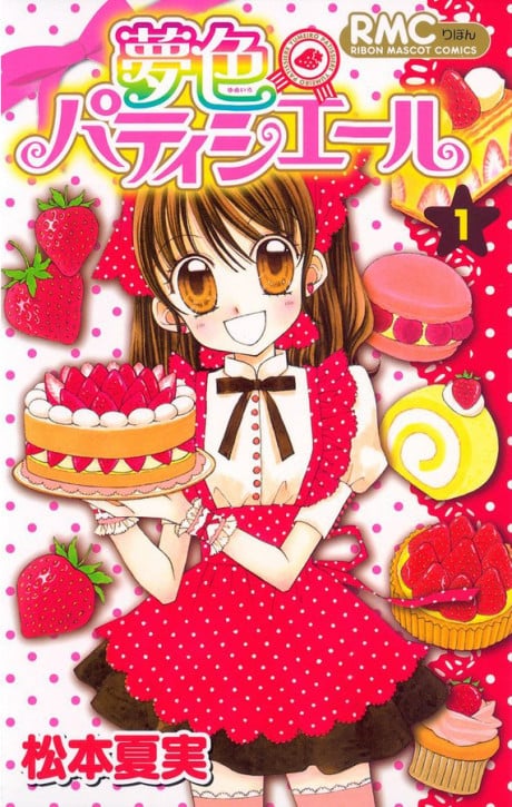 Yumeiro Patissiere