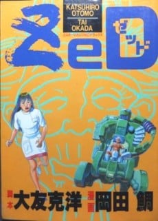 ZeD