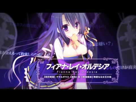 Blade Dance of the Elementalers trailer preview