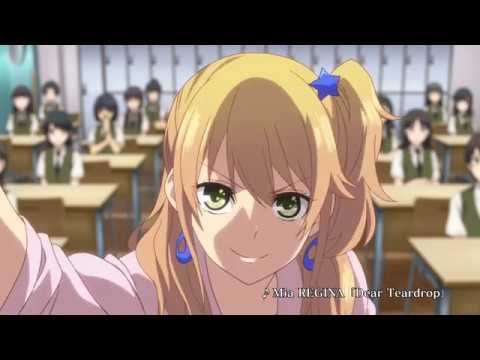 Citrus trailer preview