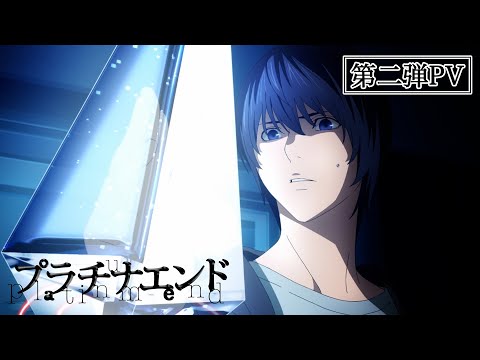 Platinum End trailer preview