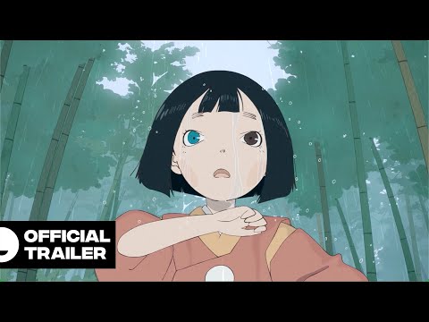 The Heike Story trailer preview