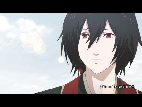 Kakuriyo -Bed & Breakfast for Spirits- trailer preview