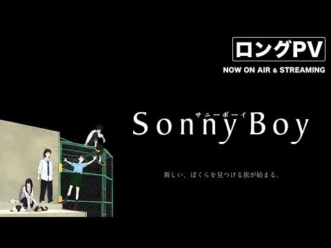 Sonny Boy trailer preview