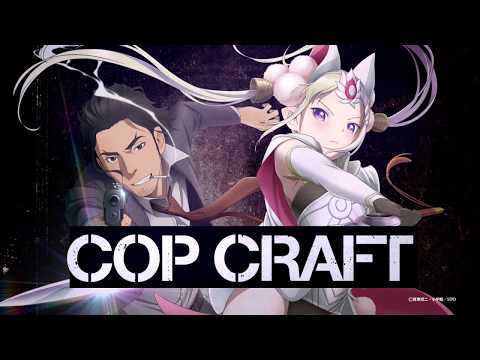 Cop Craft trailer preview