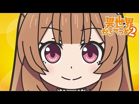 Isekai Quartet 2 trailer preview