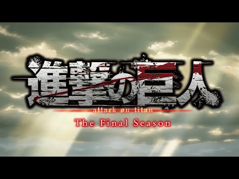 Attack on Titan Final Season Part 2 trailer preview