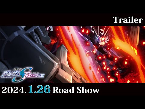 Mobile Suit Gundam SEED FREEDOM trailer preview