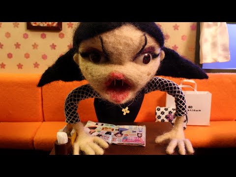 Look at Me Only trailer preview