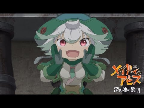 Made in Abyss: Dawn of the Deep Soul trailer preview