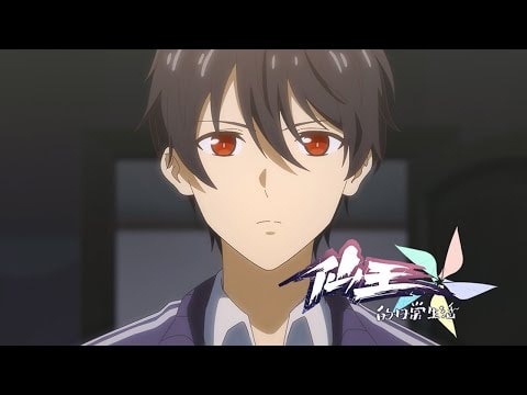 The Daily Life of the Immortal King Season 5 trailer preview