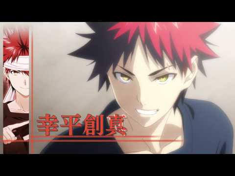 Food Wars! The Second Plate trailer preview