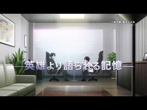 Sword Art Online EXTRA EDITION trailer preview