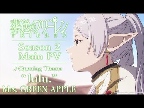 Frieren: Beyond Journey’s End Season 2 trailer preview