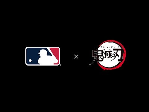 Kimetsu no Yaiba x MLB Tokyo Series presented by Guggenheim trailer preview