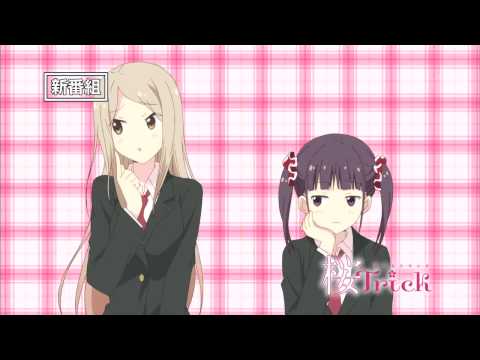 Sakura Trick trailer preview