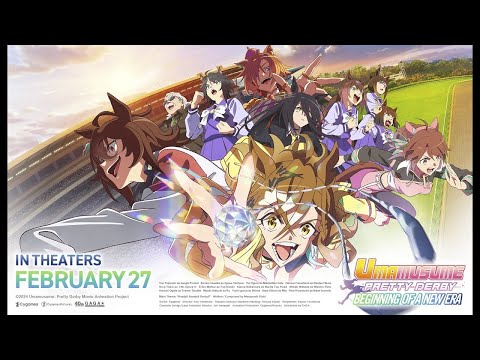 Umamusume: Pretty Derby - Beginning of a New Era trailer preview