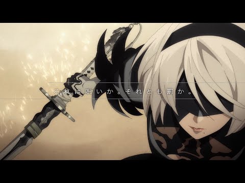 NieR:Automata Ver1.1a trailer preview