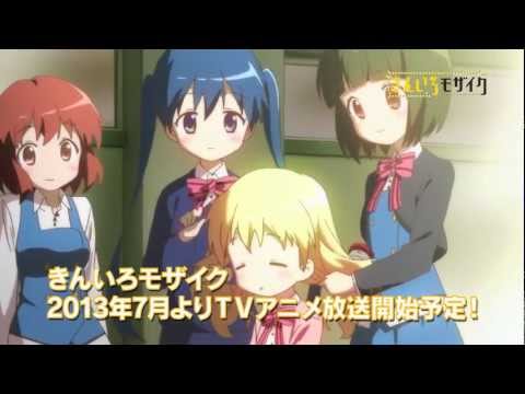 KINMOZA! trailer preview
