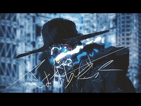Sayonara Gokko trailer preview