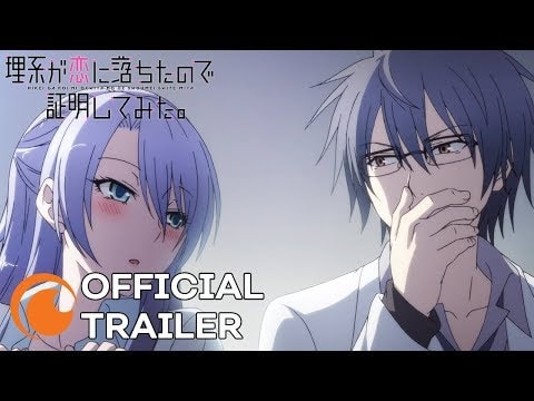 Science Fell in Love, So I Tried to Prove It trailer preview