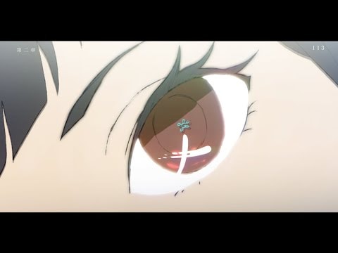 Tracing A Dream trailer preview