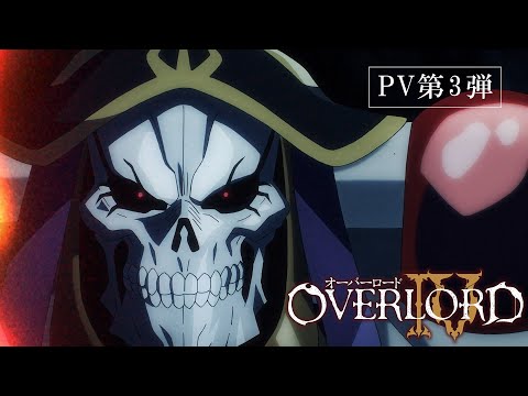 Overlord IV trailer preview