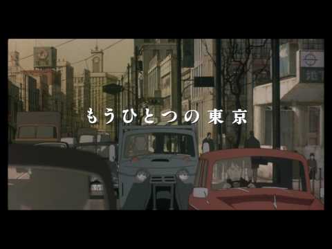 Jin-Roh: The Wolf Brigade trailer preview