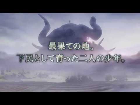 Black Clover trailer preview