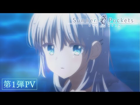 Summer Pockets trailer preview