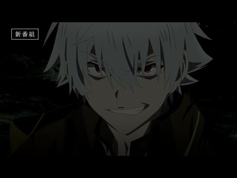 Arifureta: From Commonplace to World's Strongest trailer preview