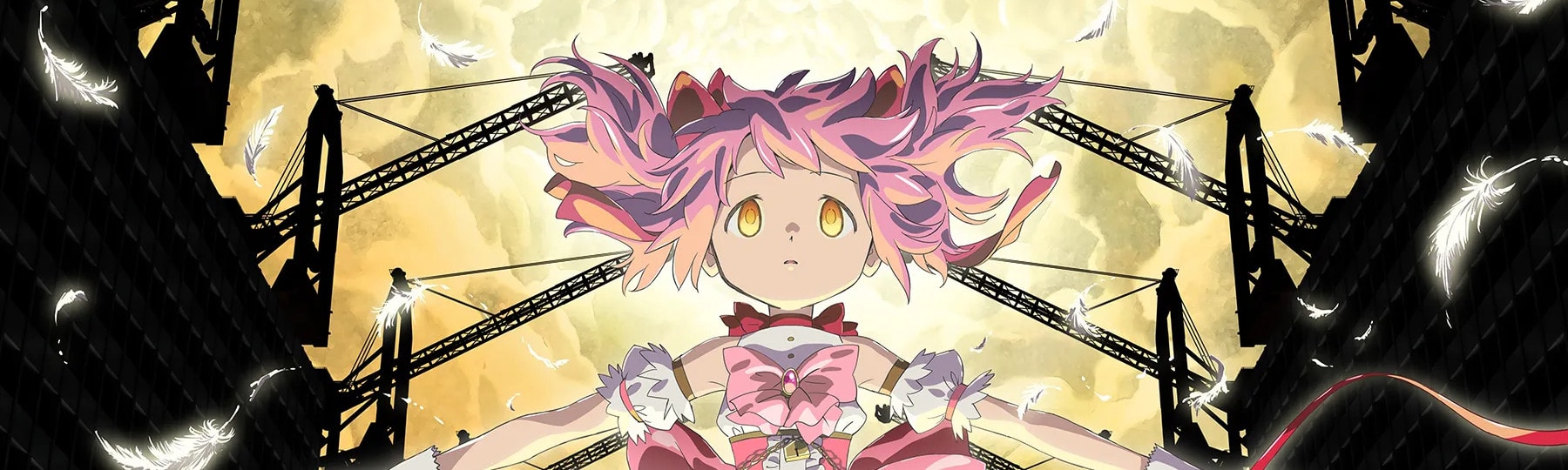 Puella Magi Madoka Magica the Movie -Walpurgisnacht: Rising-