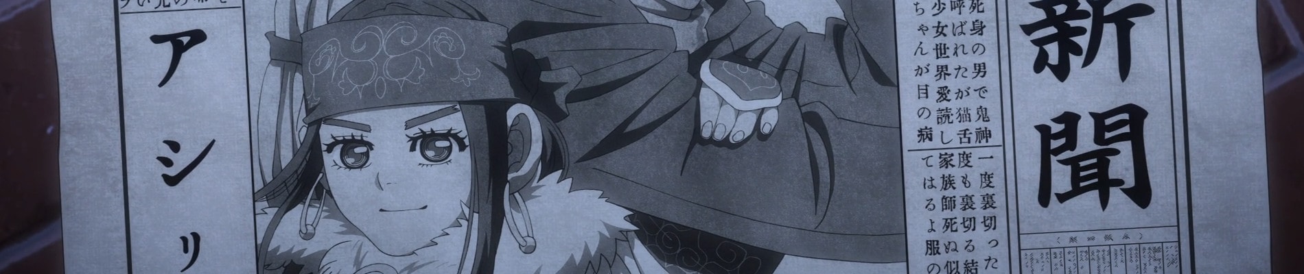Golden Kamuy Season 4
