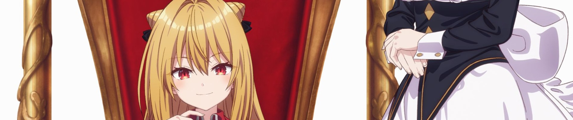 The Vexations of a Shut-In Vampire Princess