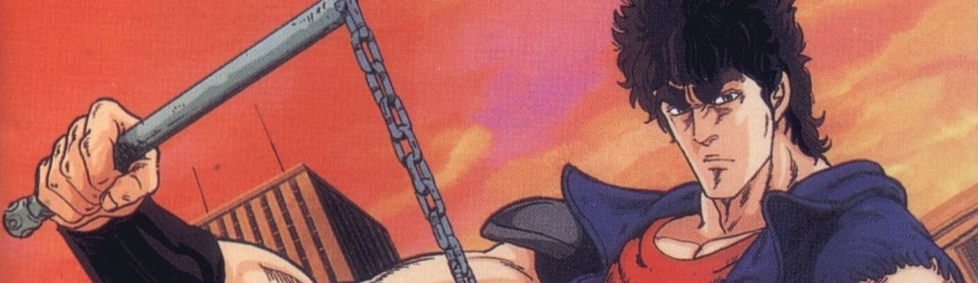 Fist of the North Star