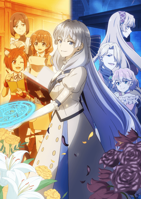 A Livid Lady’s Guide to Getting Even: How I Crushed My Homeland with My Mighty Grimoires
