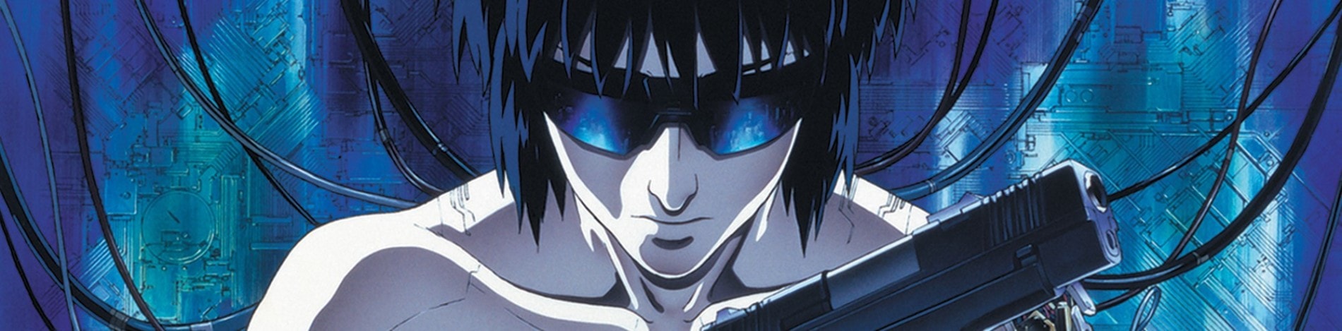 Ghost in the Shell
