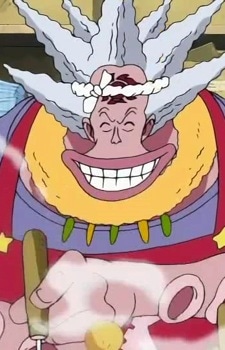 Hatchan