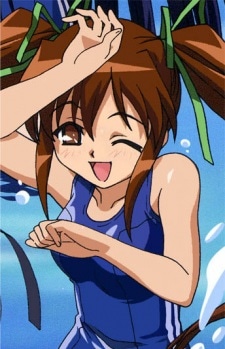 Shizuki Minagami