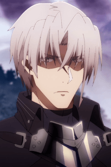 Shin Reglia