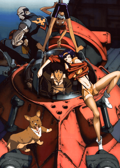 Cowboy Bebop cover art