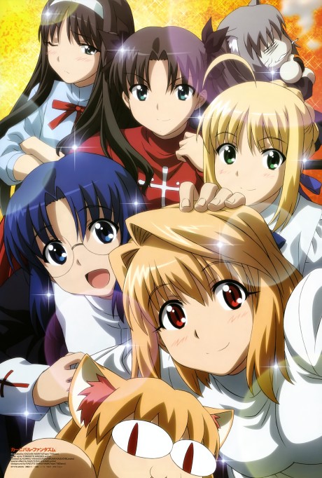 Carnival Phantasm cover art
