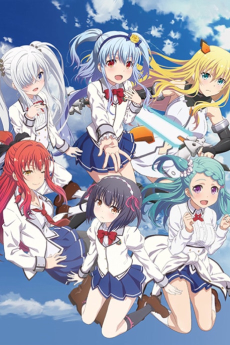 Z/X: Code Reunion cover art