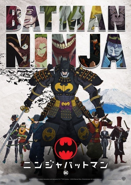 Batman Ninja cover art