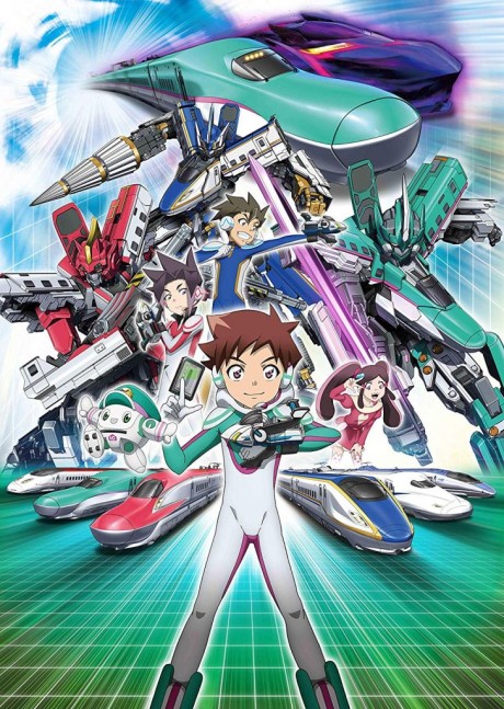 Shinkansen Henkei Robo Shinkalion cover art