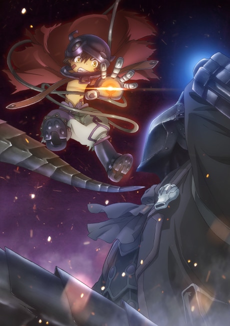 Made in Abyss: Dawn of the Deep Soul cover art