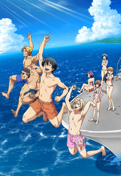 Grand Blue Dreaming cover art