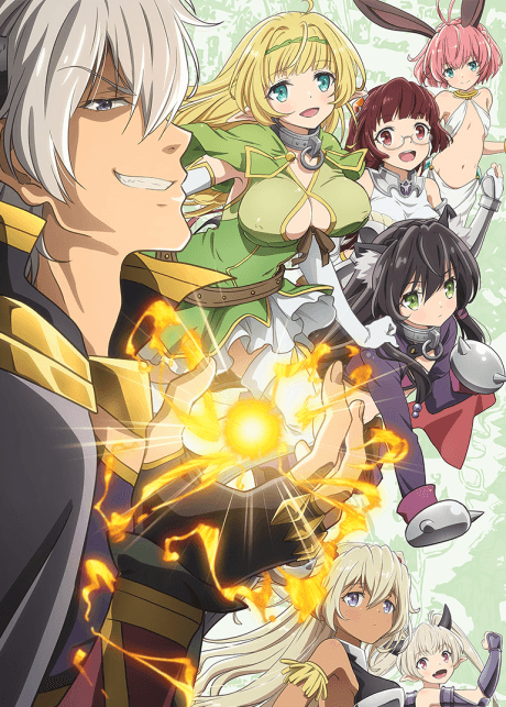 How NOT to Summon a Demon Lord cover art